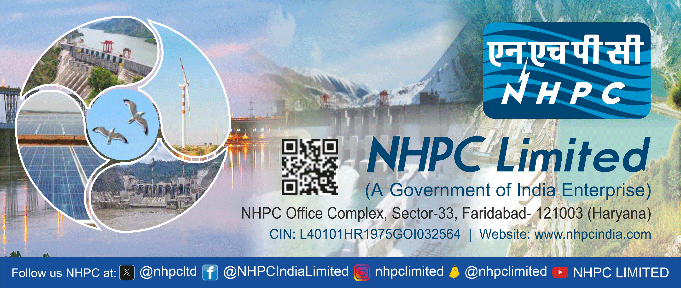 NHPC stock latest news update 🤑NHPC Limited target 60👈🚀 today NHPC share  latest news analysis 🔥 - YouTube