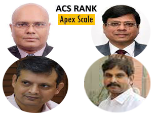 punjab-four-ias-officers-get-additional-chief-secretary-rank
