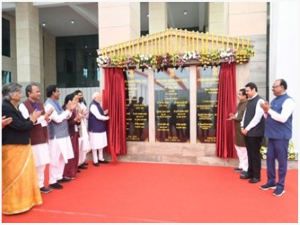 pm-inaugurates-hscc-built-aiims-nagpur