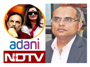 ndtv-roys-resign-ex-bureaucrats-aman-kr-singh-sunil-kumar-appointed-additional-directors