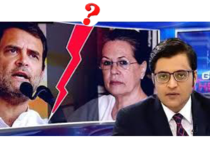 twelve-hours-interrogation-of-arnab-surprises-all-