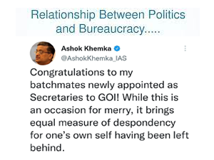 khemka-tries-but-fails-to-woo-the-establishment