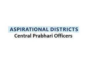 centre-notifies-four-new-aspirational-districts-sixteen-cpos-announced