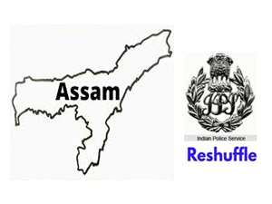 assam-six-ips-officers-reshuffled