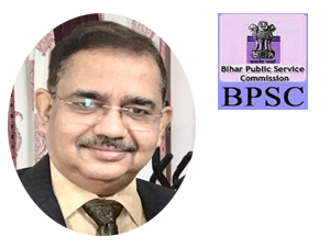 atul-prasad-appointed-bpsc-chairman