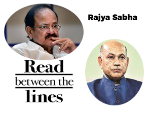 rajya-sabha-pc-mody-s-appointment-as-secretary-general-spills-the-beans