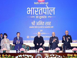 amit-shah-inaugurates-bharatpol-portal-developed-by-cbi