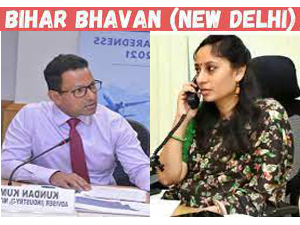 kundan-kumar-appointed-as-rc-ms-palka-as-ceo-bihar-bhawan