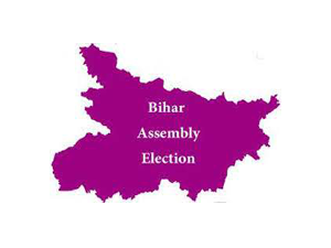 bihar-elections-ahead-union-cabinet-endorses-a-new-aiims-at-darbhanga