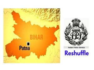 bihar-five-ips-officers-reshuffled