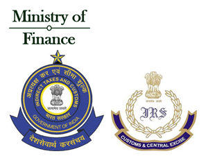 commerce-industry-parul-singh-appointed-as-deputy-secretary