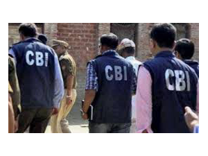 cbi-ashoka-university-founders-charged-with-rs-1600-cr-bank-fraud