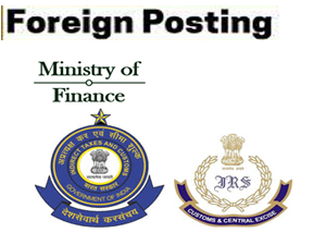is-the-government-having-a-second-thought-on-five-coin-postings-