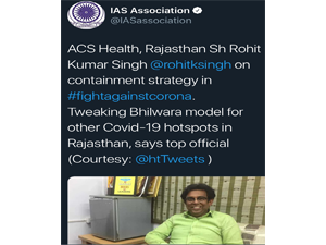 ias-association-appreciates-the-bhilwara-model-of-covid-19:-what-is-so-unique-about-it-