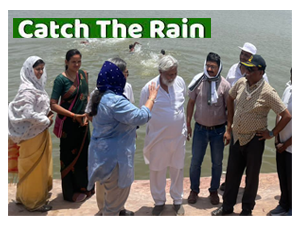 catch-the-rain-slogan-assumes-significance