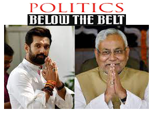 political-labyrinth-of-the-bjp-in-bihar-