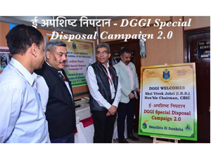 cbic-chairman-launches-e-waste-disposal-campaign-at-dggi