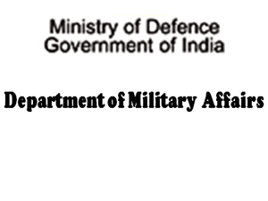 military-affairs-four-officers-appointed-as-additional-secretary-js