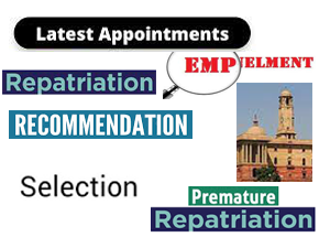 appointments-recommendations-goi-on-20-10-2023