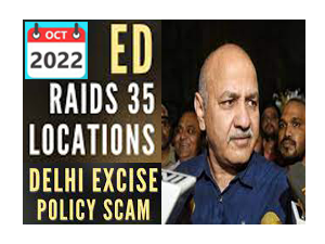 who-got-kickbacks-mystery-shrouds-over-delhi-excise-policy-