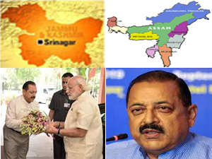 dr-jitendra-singh-a-hallmark-of-excellence-and-hard-work