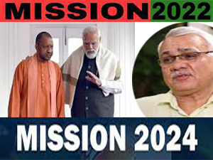 will-up-cs-ds-mishra-accept-another-extension-