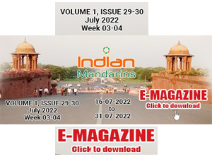 e-magazine-indianmandarins-16-31-july-2022