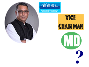 eesl-new-md-soon-vice-chairman-post-being-created-for-kumar