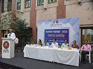 esic-organises-closing-ceremony-of-rajbhasha-pakhwara-at-its-headquarters