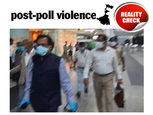 mha-s-fact-finding-team-lands-in-west-bengal