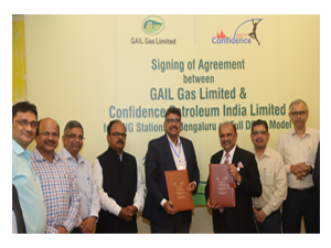 gail-gas-and-cpil-to-build-100-cng-stations-in-bengaluru