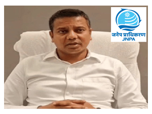 jnpa-gaurav-dayal-is-the-new-chairman