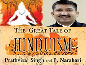 a-book-on-understanding-hindu-philosophy