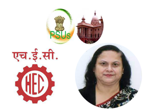 hec-finally-director-finance-wins-her-battle-service-to-be-confirmed-shortly