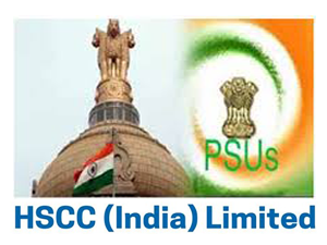 selection-interview-for-hscc-md-post-heightens-curiosity-12-candidates-180-minutes