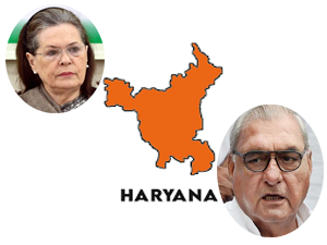 an-arduous-task-for-congress-in-haryana-mlas-asked-to-come-to-delhi