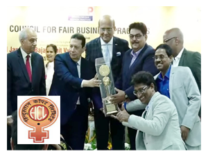 hindustan-copper-wins-jamnalal-bajaj-award-for-fair-business-practice