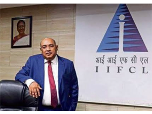 iifcl-y-o-y-growth-of-109-16-per-cent-in-profits