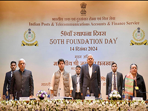 ipta-fs-celebrates-50th-foundation-day-vice-president-of-india-telecom-minister-secretary-posts-member-finance-dcc-graced-the-occasion