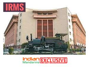 upsc-to-conduct-irms-examination-from-next-year