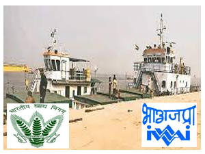 fci-iwai-flags-off-first-vessel-carrying-rice-from-patna-to-guwahati