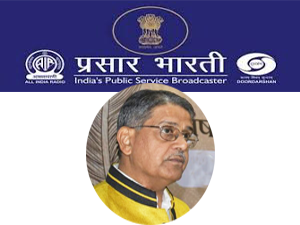 prasar-bharati-recruitment-board-upasane-appointed-as-chairperson