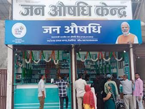 pmbjp-achieves-sales-worth-rs-1000-cr-in-october-2024