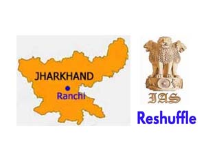 jharkhand-11-ias-officers-transferred