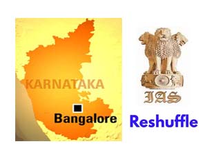 karnataka-11-ias-officers-reshuffled