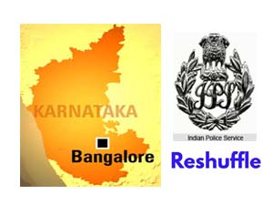 karnataka-four-ips-officers-transferred