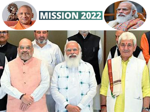 bjp-s-stake-in-up-2022-three-crucial-bills-2024-or-both-