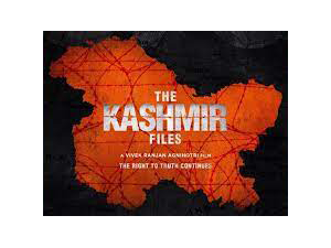 -kashmir-files-may-be-opened-on-specifics-says-j-k-dgp