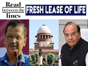sc-ruling-a-lifeline-for-sinking-kejriwal-announces-major-bureaucratic-reshuffle-soon