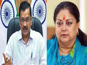 aap-wants-vasundhara-as-its-chief-ministerial-candidate